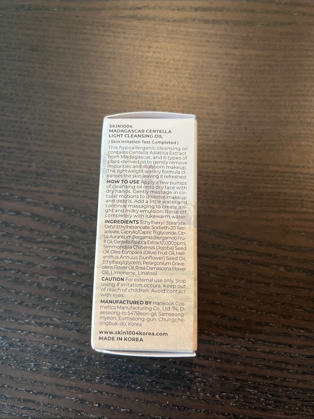 SKIN1004 Madagascar Centella Light Cleansing Oil - Picture 2 of 3